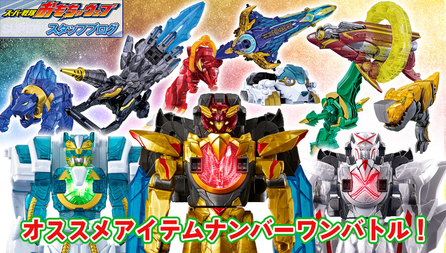 슈퍼전대) 내년부터 새롭게 바뀌는 프로젝트 레드 정리_12.jpg