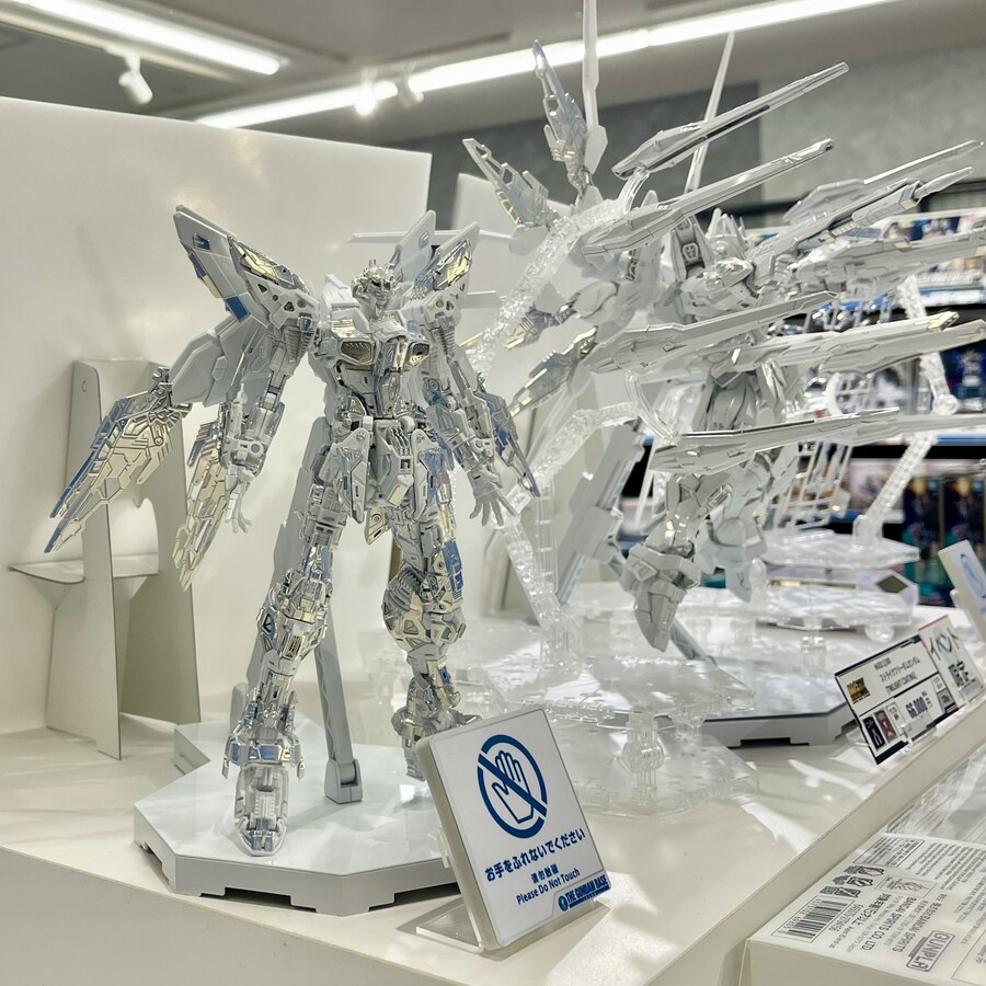 [반다이] MGEX 스트라이크 프리덤 트와일라잇 코팅 내부 프레임 전시 이미지_3.jpg