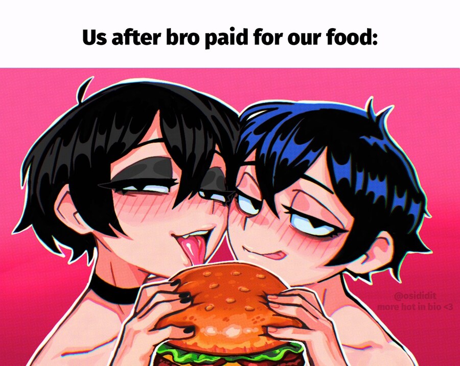 호불호 안갈리는 보추 순애_3.jpg