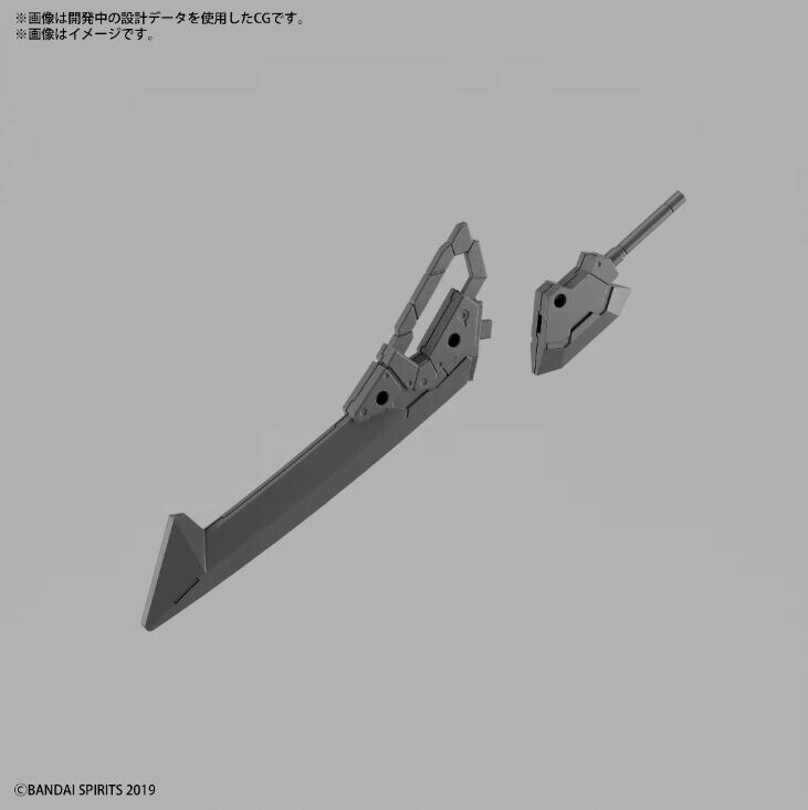 아래글 대검 어디선가 본거 같더라니_3.jpg