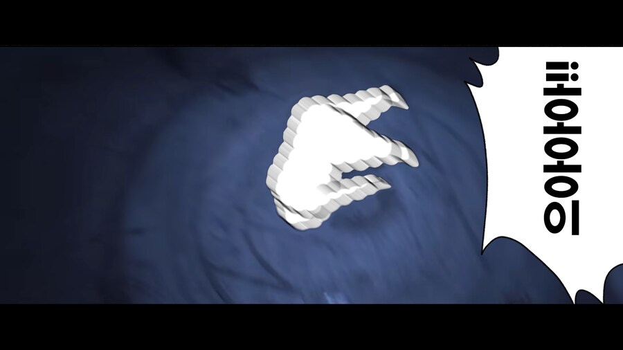 간신이 오리라 (약스압)_15.png