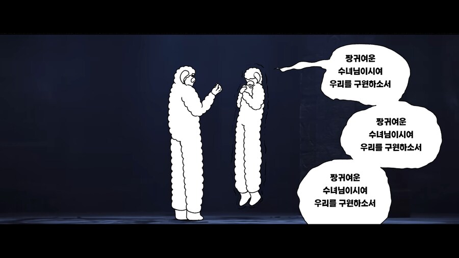간신이 오리라 (약스압)_18.png