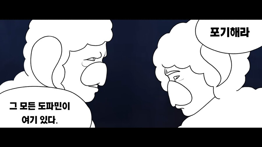 간신이 오리라 (약스압)_22.png