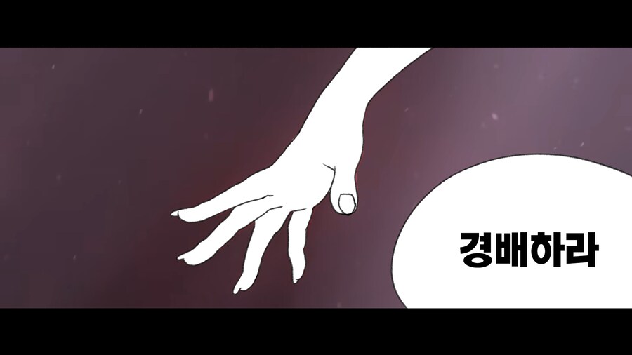 간신이 오리라 (약스압)_29.png