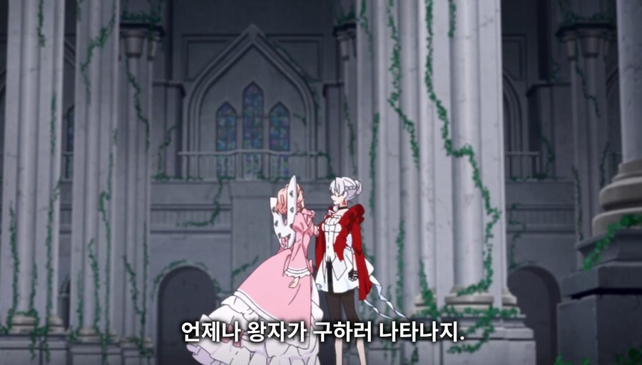 철권영애) 제1왕위 계승자라고 해서 내가 못 팰줄 알았나?_5.jpg