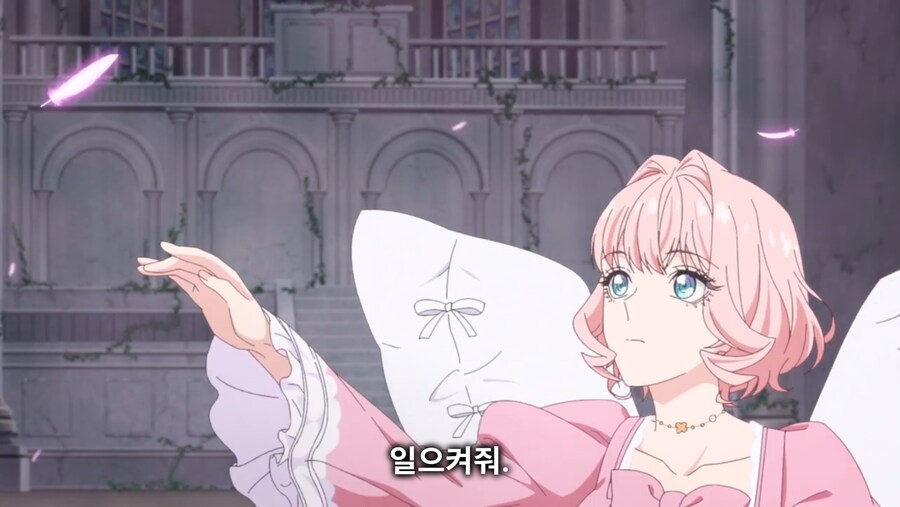 철권영애) 제1왕위 계승자라고 해서 내가 못 팰줄 알았나?_14.jpg