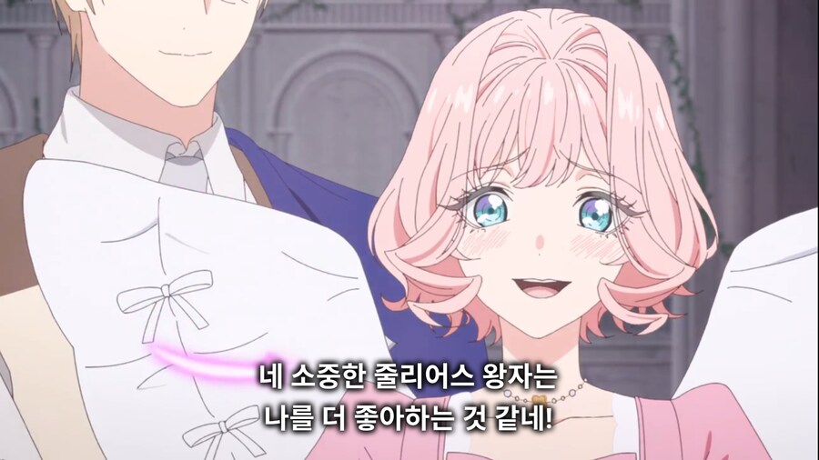 철권영애) 제1왕위 계승자라고 해서 내가 못 팰줄 알았나?_19.jpg