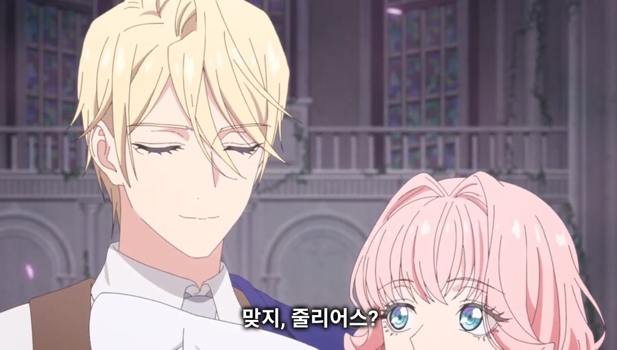 철권영애) 제1왕위 계승자라고 해서 내가 못 팰줄 알았나?_20.jpg