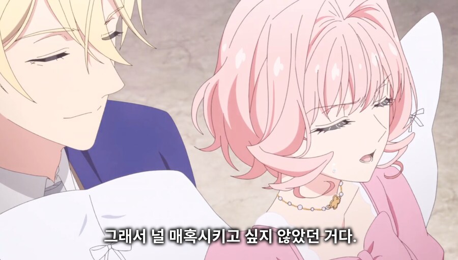 철권영애) 제1왕위 계승자라고 해서 내가 못 팰줄 알았나?_24.jpg