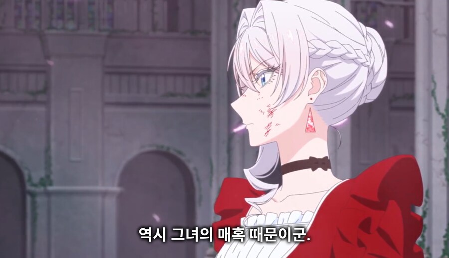 철권영애) 제1왕위 계승자라고 해서 내가 못 팰줄 알았나?_25.jpg