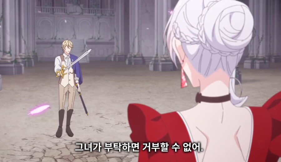 철권영애) 제1왕위 계승자라고 해서 내가 못 팰줄 알았나?_31.jpg