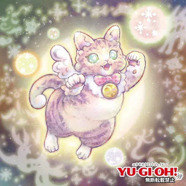 러시)심연의 오버포스 일러 선공개_15.webp