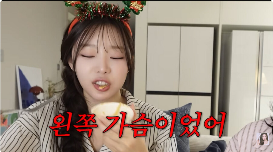 여자가 베프의 소중함을 표현하는 방법._3.jpg