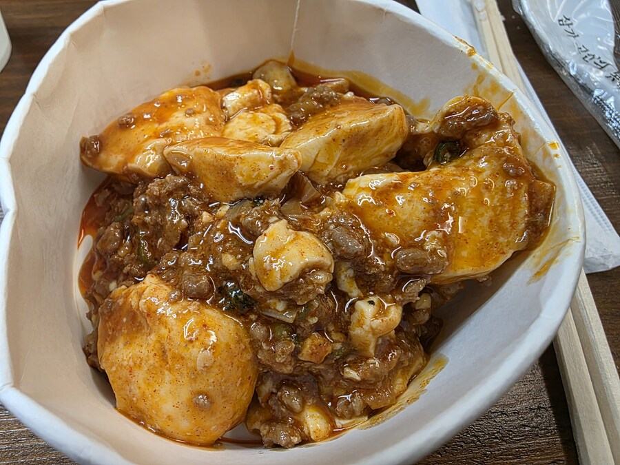 겜지인들과 송년회하며 1박2일 요리했습니다._11.jpg