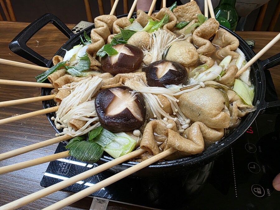 겜지인들과 송년회하며 1박2일 요리했습니다._15.jpg