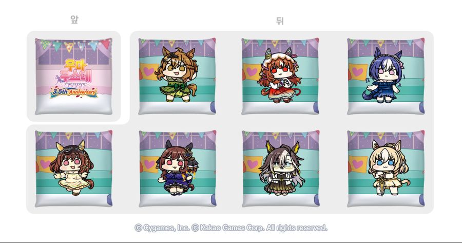 [우마무스메] 우마무스메 프리티 더비 × JAZZ JACK 콜라보_13.jpg