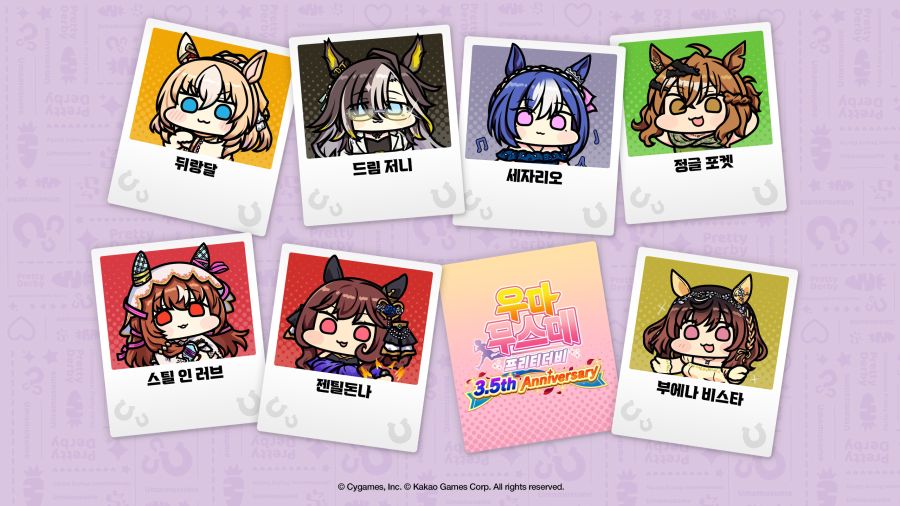 [우마무스메] 우마무스메 프리티 더비 × JAZZ JACK 콜라보_15.jpg