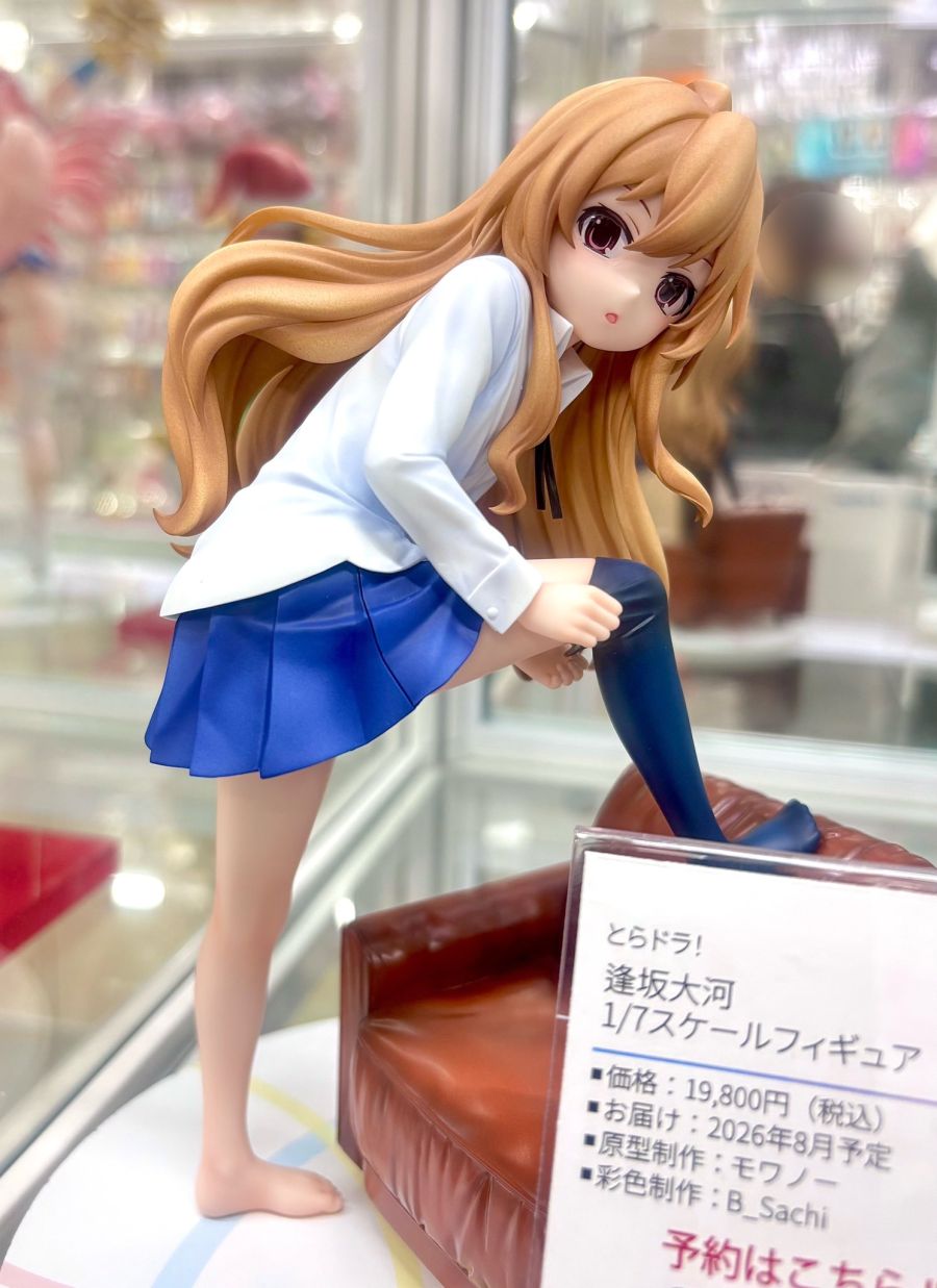 [F:NEX] 1/7 토라도라! - 아이사카 타이가 전시 사진_5.jpg