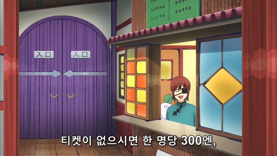 요괴학교선생) 커플특별가_2.jpg