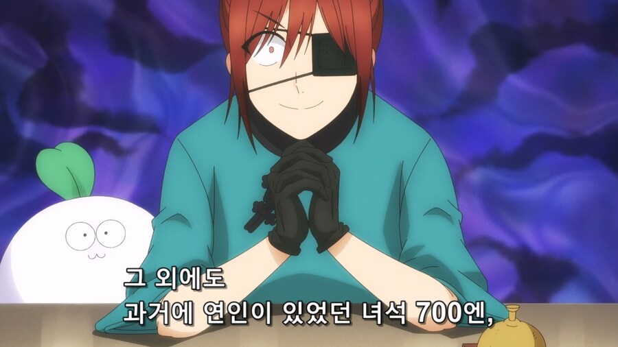 요괴학교선생) 커플특별가_8.jpg