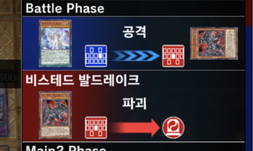 마듀) 아스트로크래프의 딱히 숨겨지지않은 범위!_1.jpg