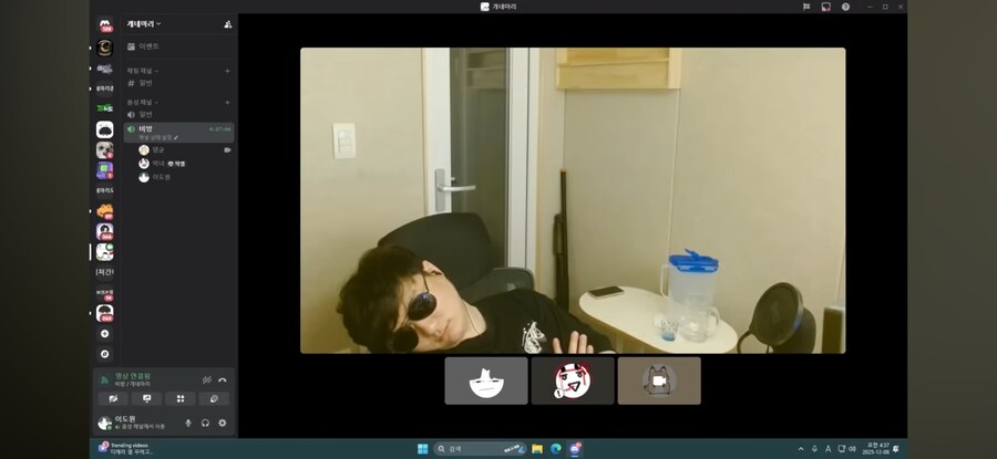 인방)술 먹고 잠든 막내를 깨우는 형, 누나_1.jpg