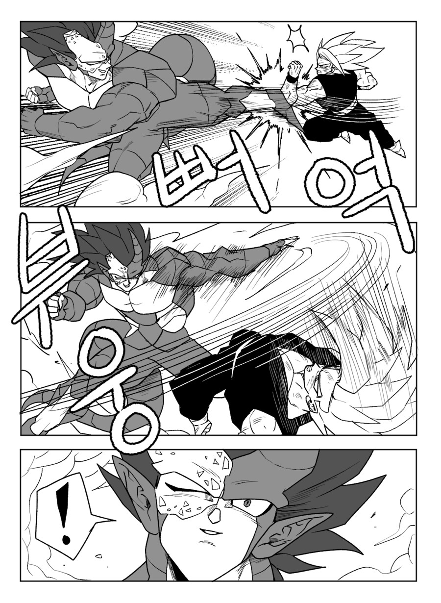 ■ 드래곤볼 어비스 ■ - 38화_4.png