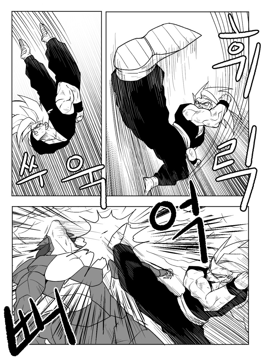 ■ 드래곤볼 어비스 ■ - 38화_5.png