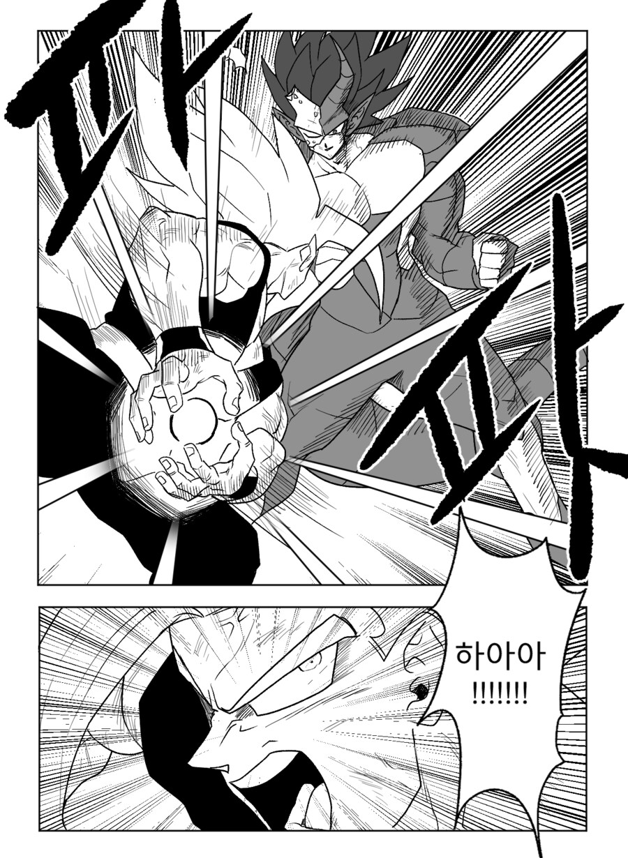 ■ 드래곤볼 어비스 ■ - 38화_13.png