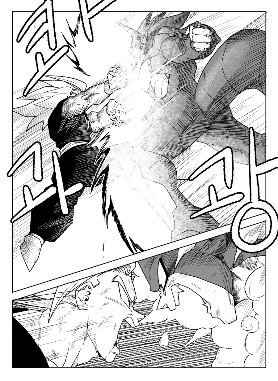 ■ 드래곤볼 어비스 ■ - 38화_14.png