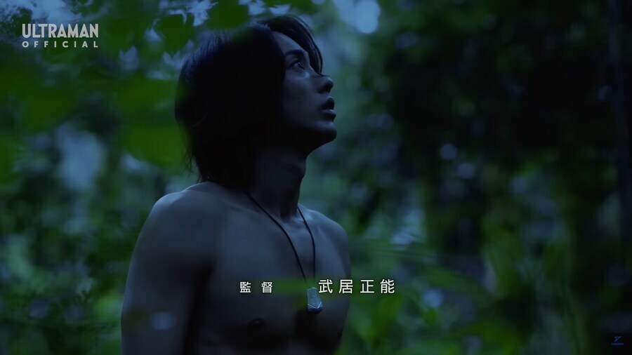 이번 울트라맨의 최종장 근황_2.jpg