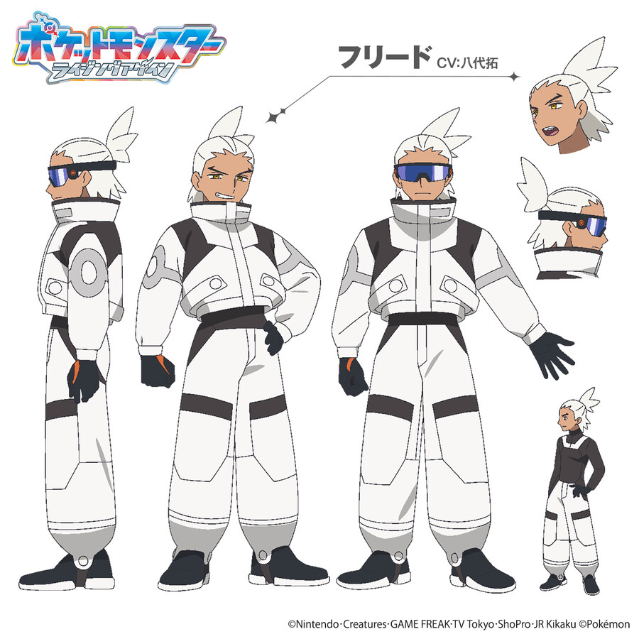 포켓몬스터 12월 19일 메가아쿠스타 에피소드_1.jpg