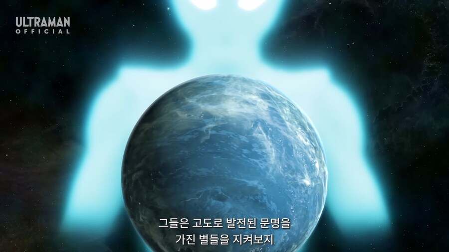 이번 울트라맨의 최종장 근황_9.jpg
