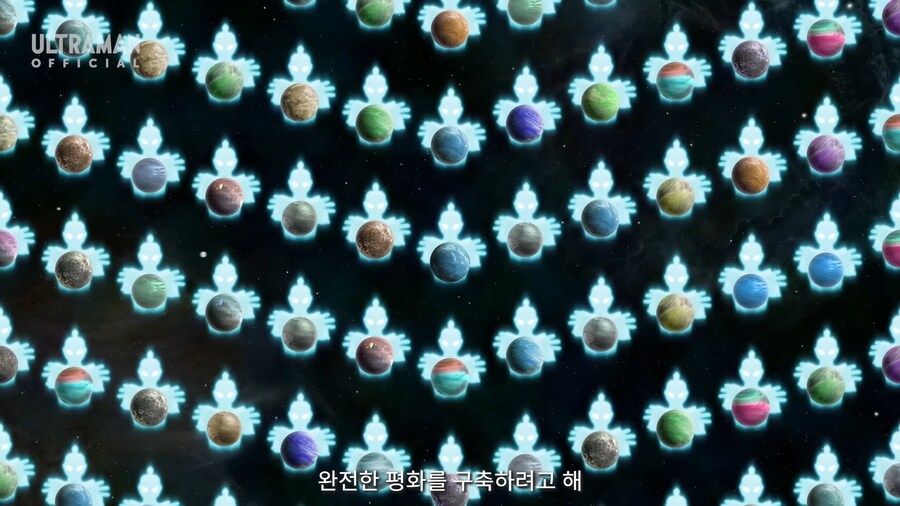 이번 울트라맨의 최종장 근황_11.jpg