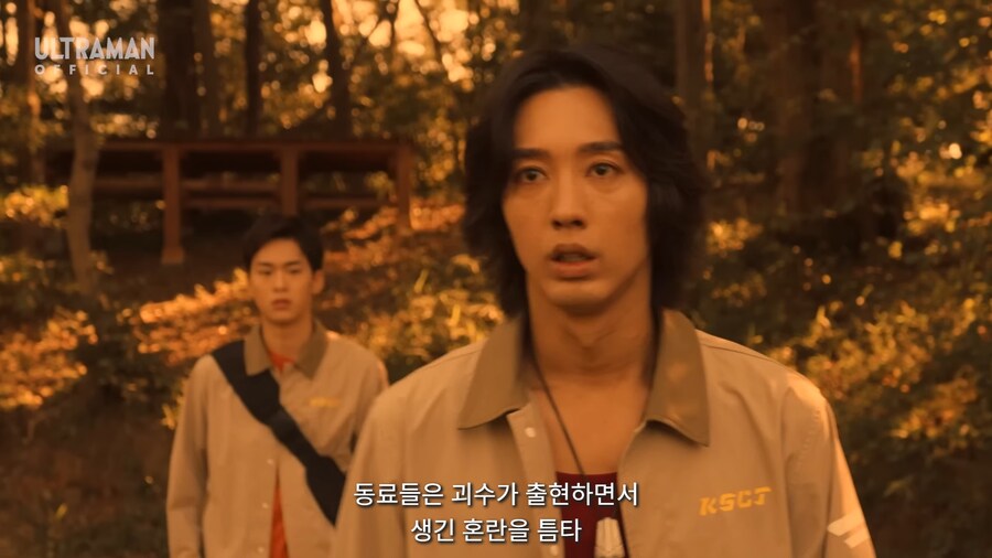 이번 울트라맨의 최종장 근황_19.jpg