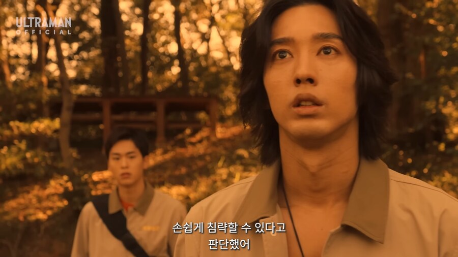 이번 울트라맨의 최종장 근황_20.jpg