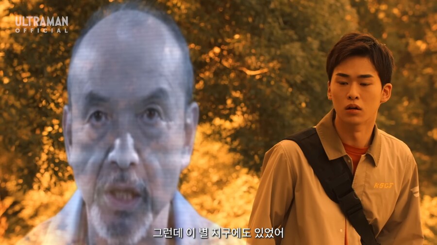 이번 울트라맨의 최종장 근황_22.jpg