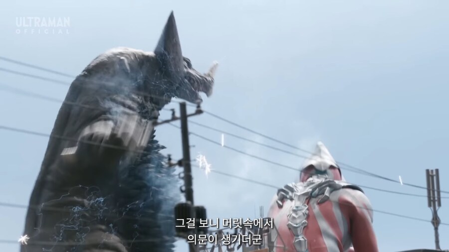 이번 울트라맨의 최종장 근황_27.jpg