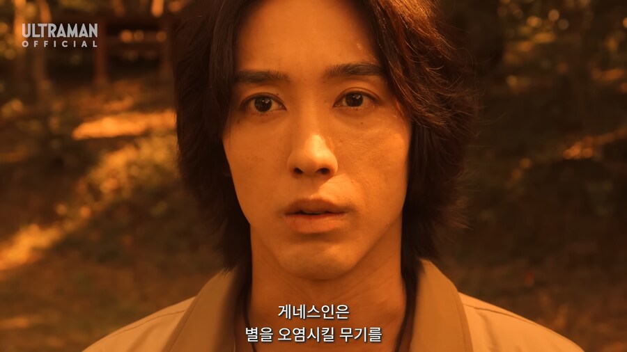 이번 울트라맨의 최종장 근황_32.jpg