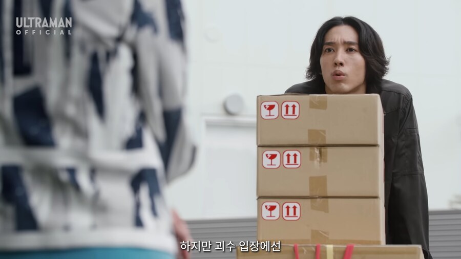 이번 울트라맨의 최종장 근황_43.jpg