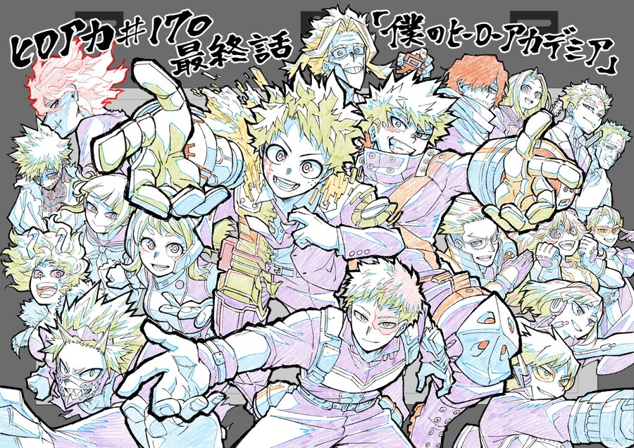 나의 히어로 아카데미아) 최종화 축전_6.jpg