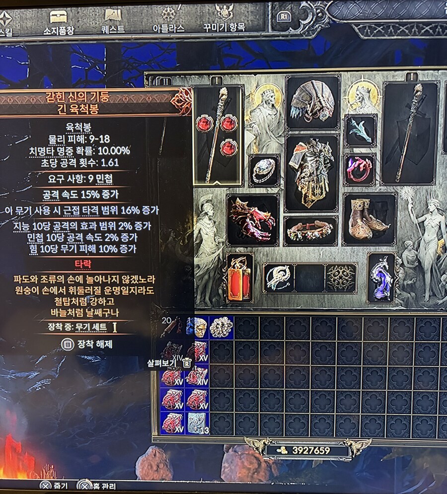 오랜만에 복귀해보려고 합니다_1.jpg