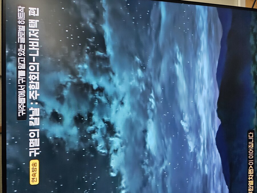 ocn)오늘도 드립을 치기위해 기다렸다._1.jpg