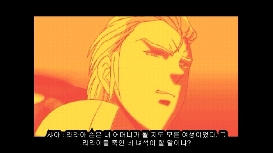 PS1 기동전사 건담 역습의 샤아 샤아편 -한글자막-_27.png