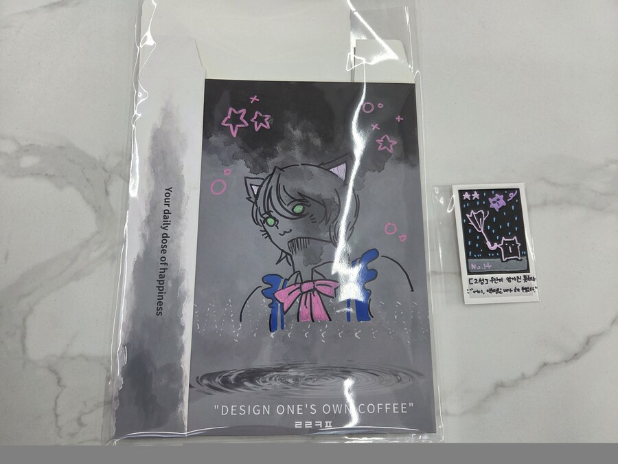 미대졸업생이 그려준 프리렌 로우앵글_1.jpg