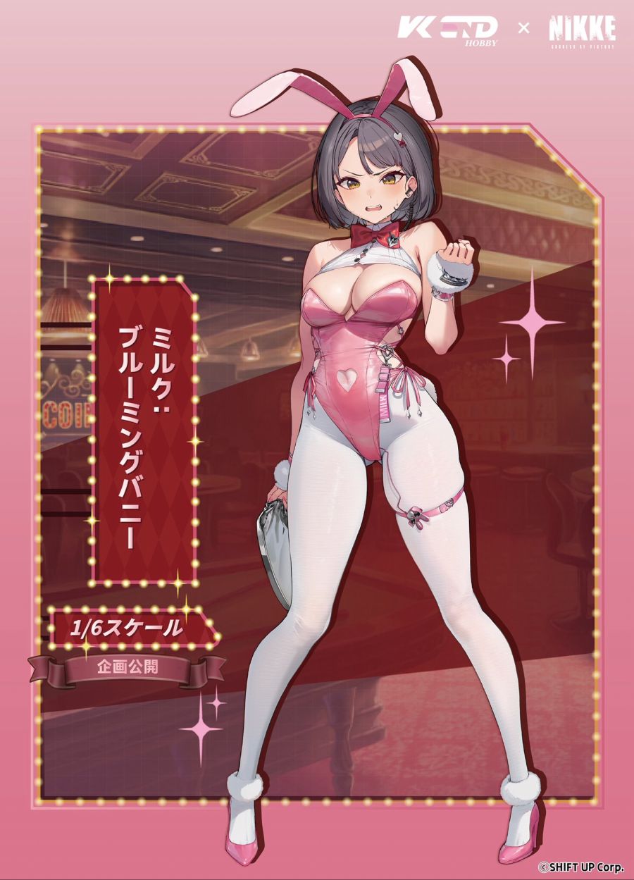 [VKEND] 1/6 승리의 여신: 니케 - 밀크：블루밍 바니 채색 원형_1.jpg