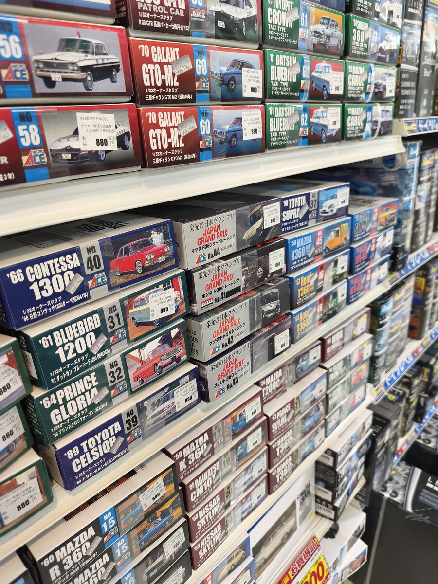 덴덴타운 볼게 많네요_15.jpg