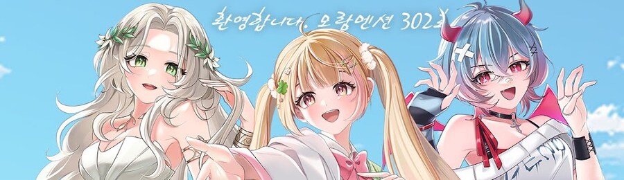 홍보) 우리 오시 오늘 데뷔했습니다._4.jpg