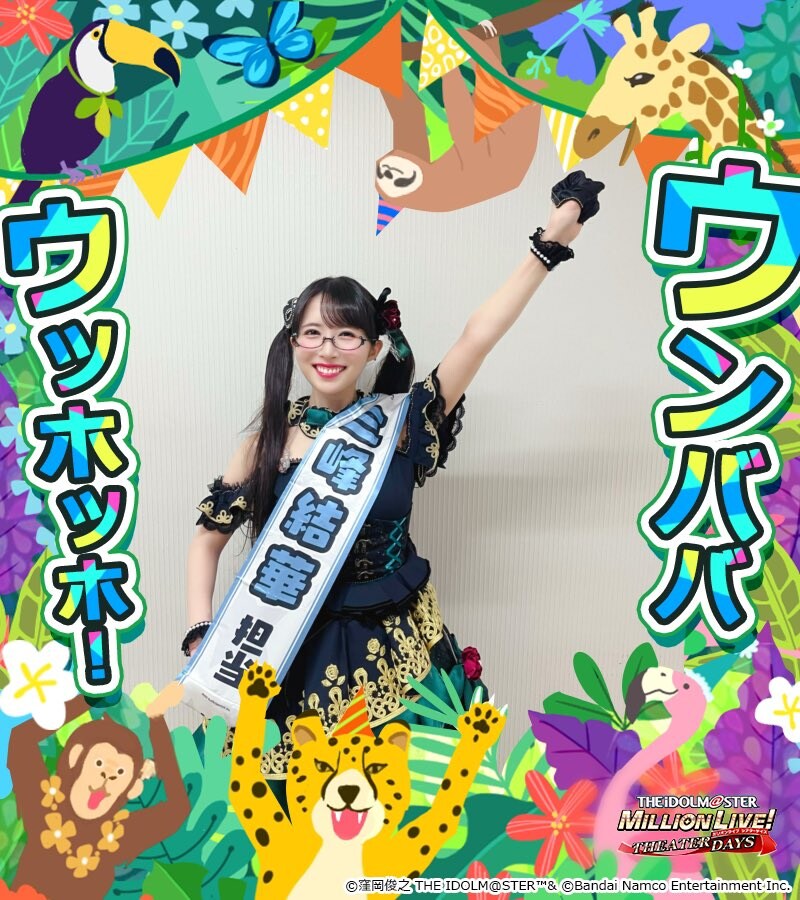 [@성덕.많음] 합동 줍줍_44.jpg