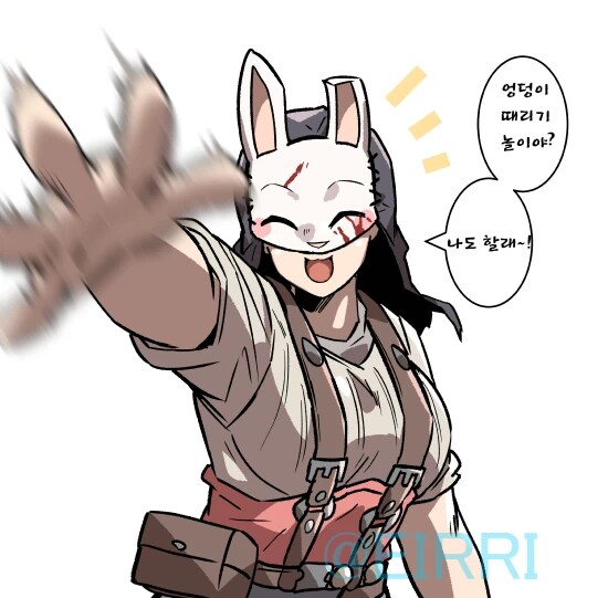 [데바데] 이 작가 토구는 되게 귀엽긴하네_1.png